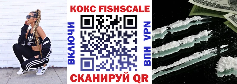 Что такое Старица A-PVP Мефедрон Гашиш
