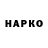 A-PVP VHQ Rada Juli