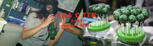 COCAINE Заводоуковск