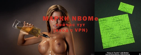 героин Заволжск