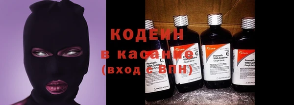 ешки Хадыженск