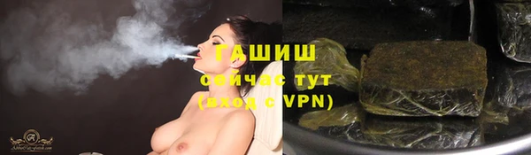 ешки Хадыженск