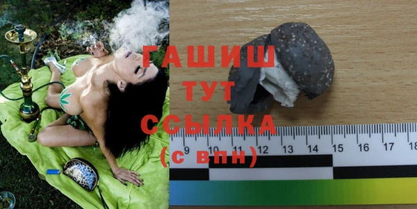 COCAINE Заводоуковск