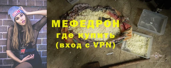героин Заволжск