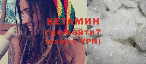 героин Заволжск