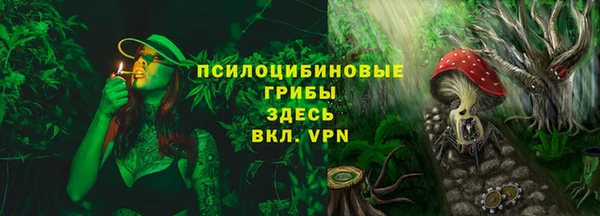 героин Заволжск