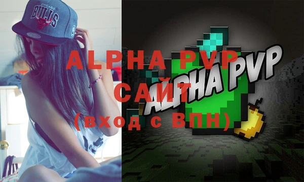 героин Заволжск