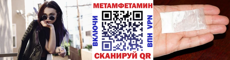 наркошоп  hydra ссылка  Первитин витя  Старица 