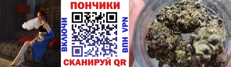 где купить наркоту  Старица  Конопля VHQ 